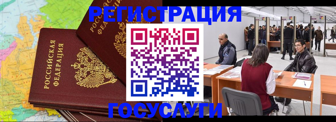 форма 3 в Рассказово